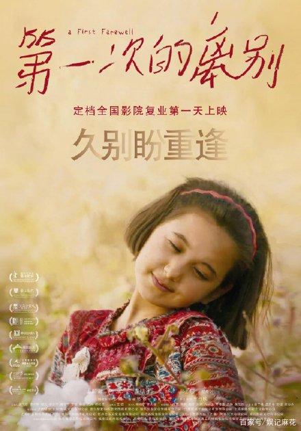 休斯顿大学毕业证原版